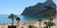 New Build - Apartment - Calpe - Playa De La Fossa