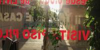 Sale - commercial property - San Pedro del Pinatar - Av. Dr Artero Guirao